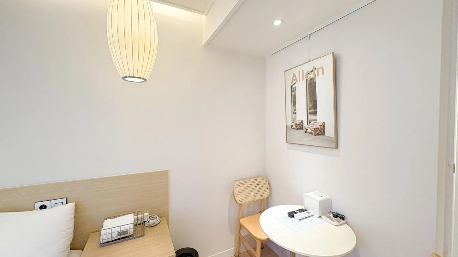 Artravel Home Seoul Aparthotel