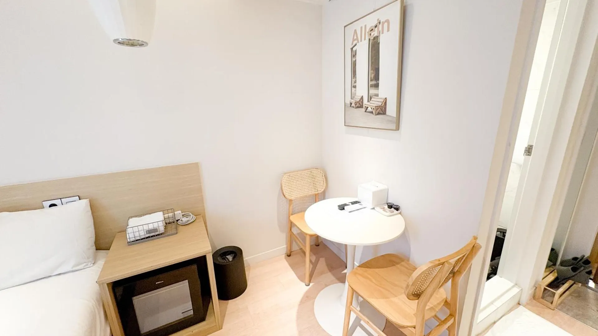 ** Aparthotel Artravel Home Seoul South Korea