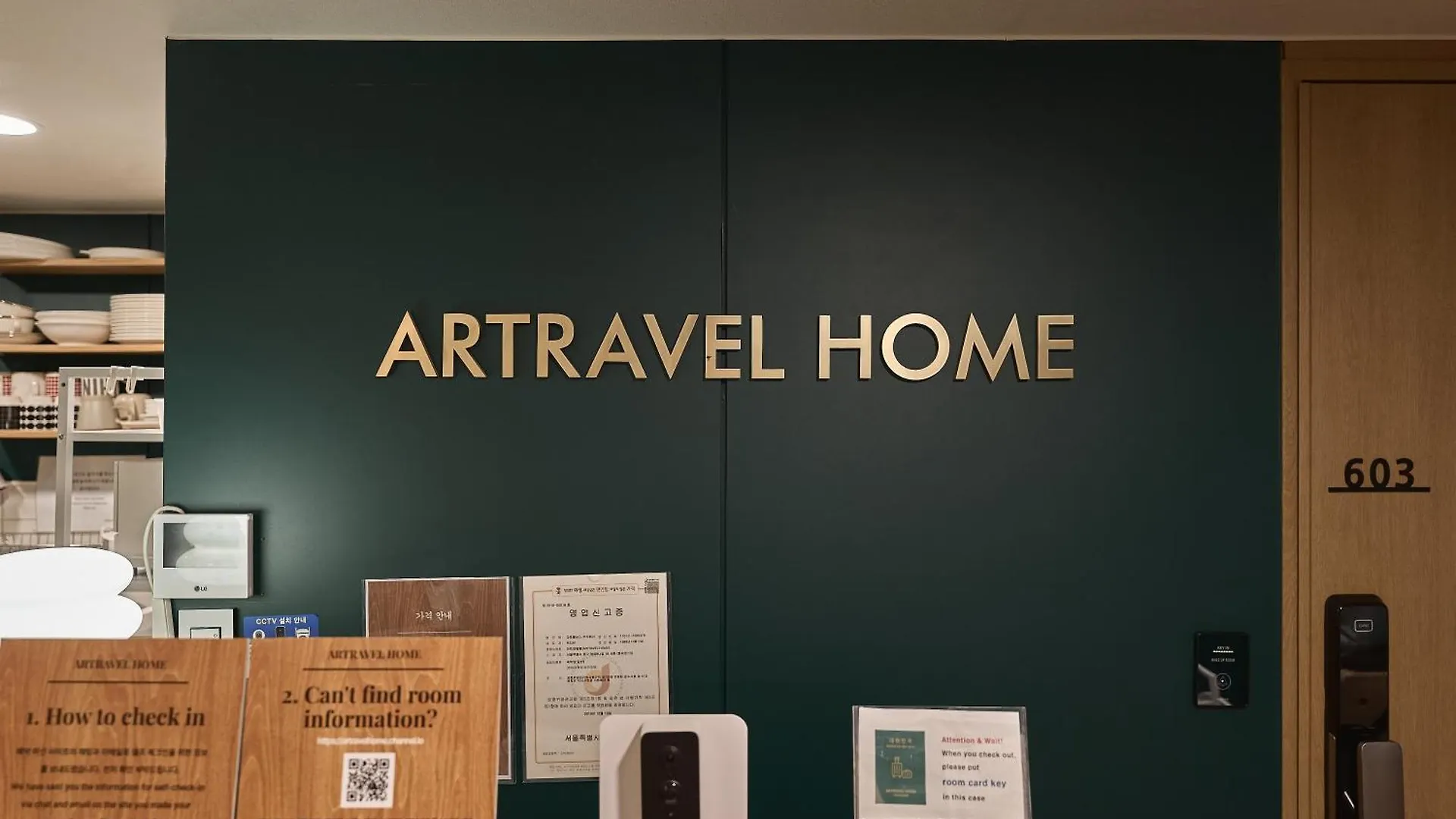 Artravel Home Seoul Aparthotel
