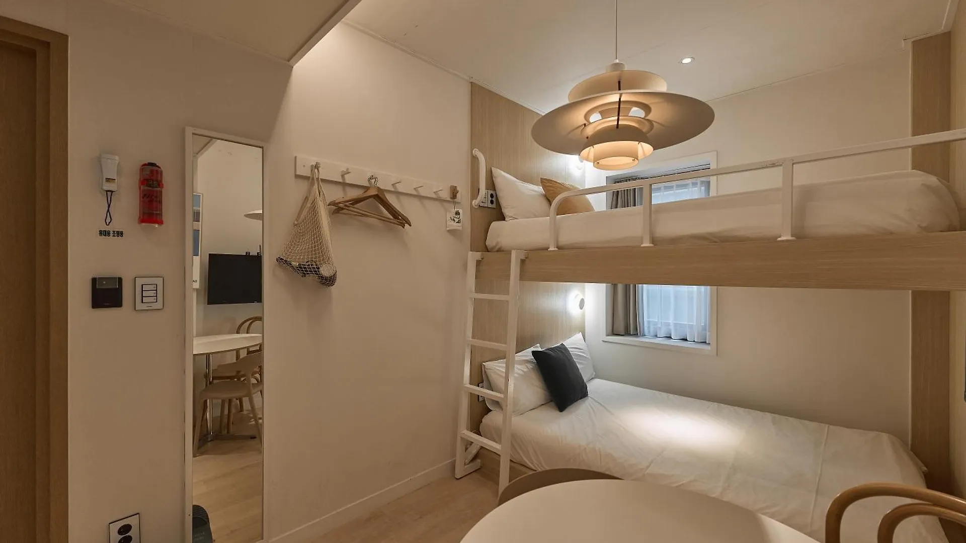 Aparthotel Artravel Home Seoul