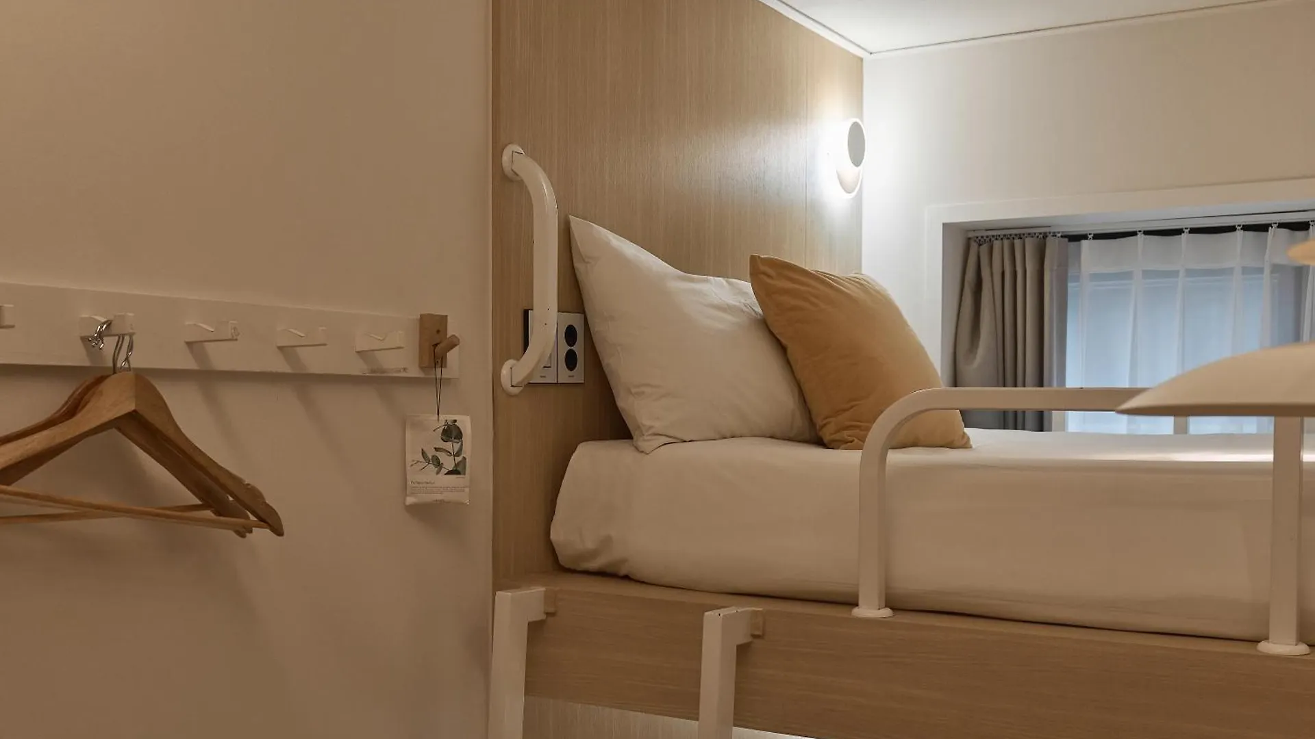 ** Aparthotel Artravel Home Seoul South Korea