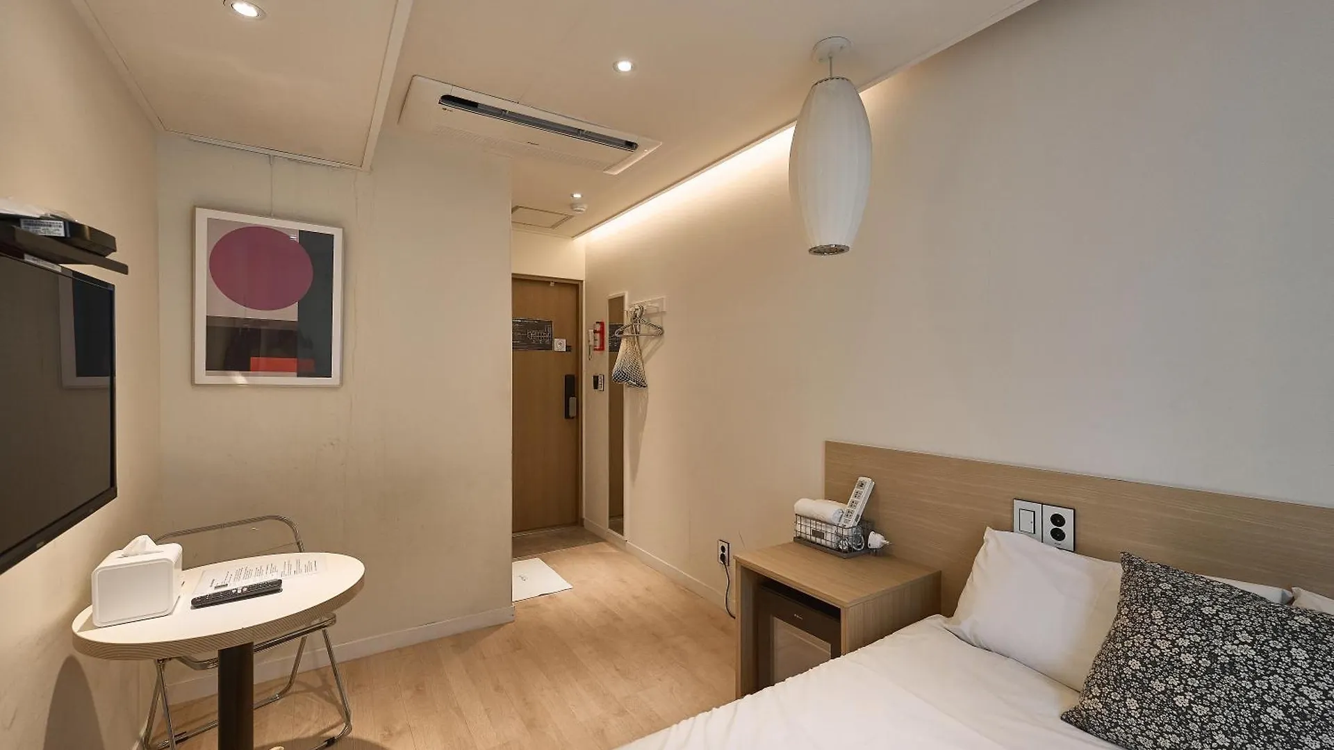 Artravel Home Seoul Aparthotel