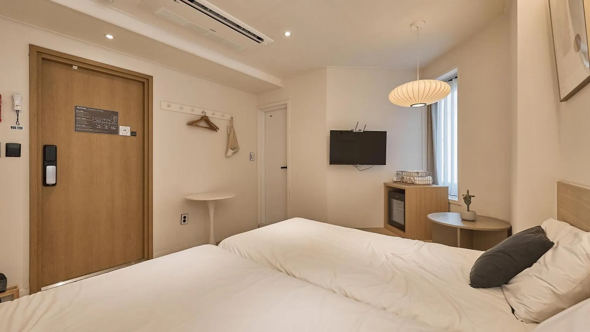 Aparthotel Artravel Home Seoul