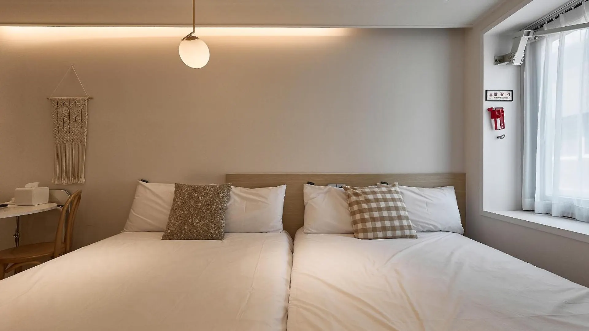 Artravel Home Seoul Aparthotel