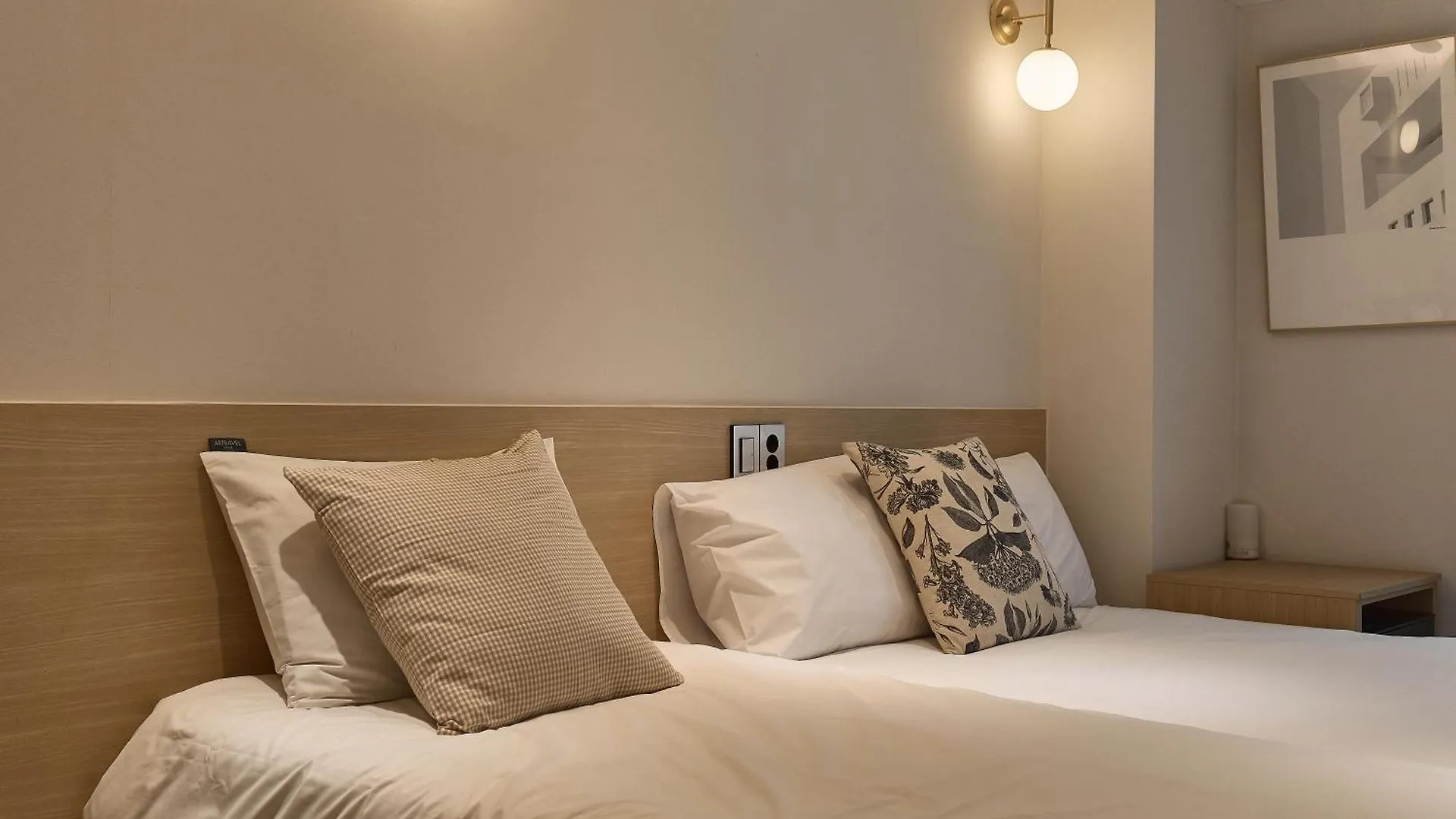 Artravel Home Seoul Aparthotel