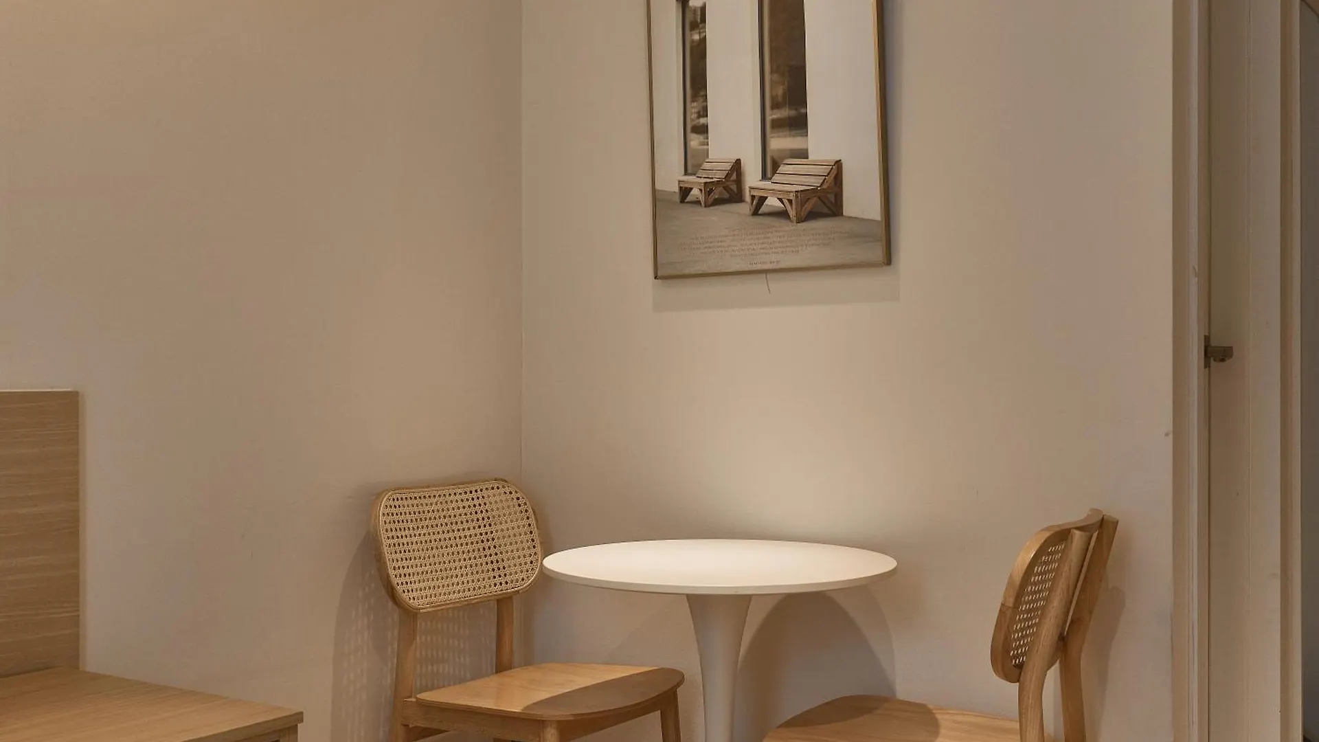 Aparthotel Artravel Home Seoul