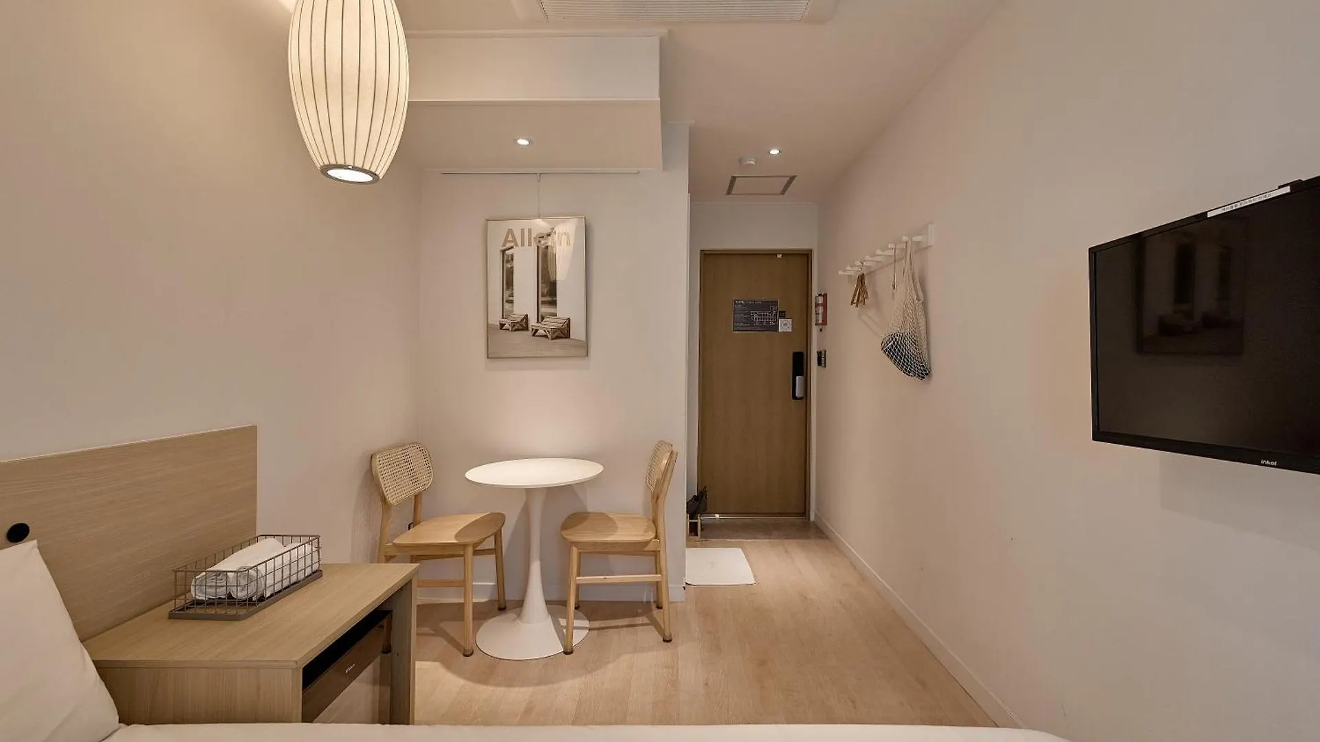 ** Aparthotel Artravel Home Seoul South Korea