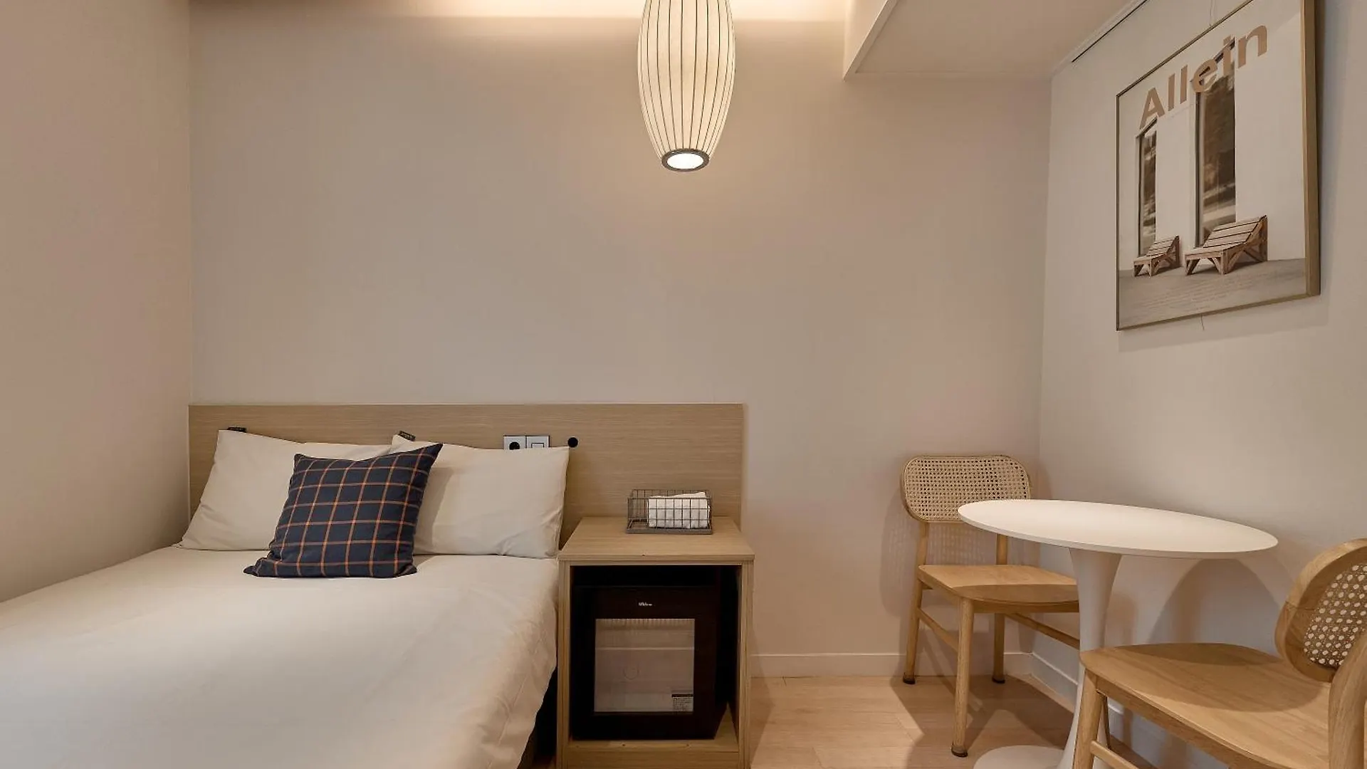 Aparthotel Artravel Home Seoul