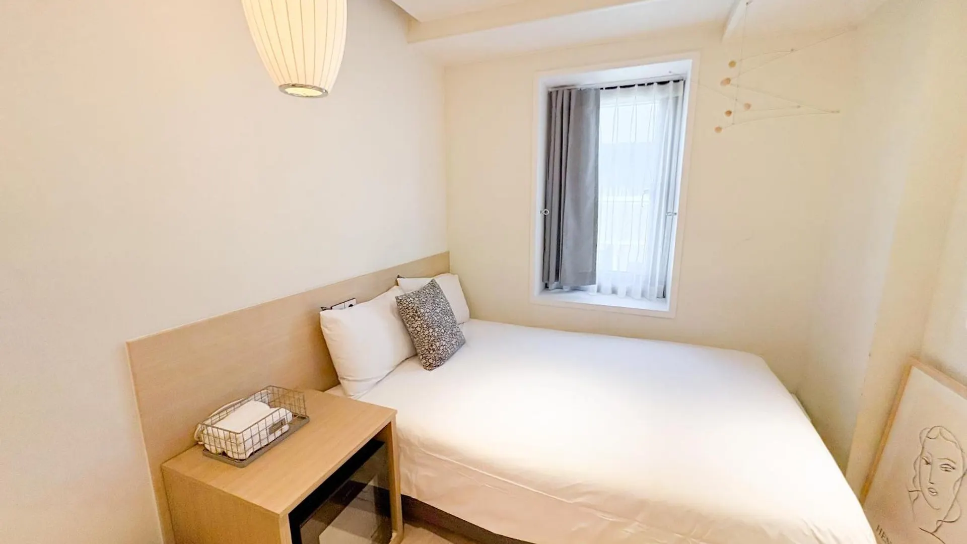 ** Aparthotel Artravel Home Seoul South Korea