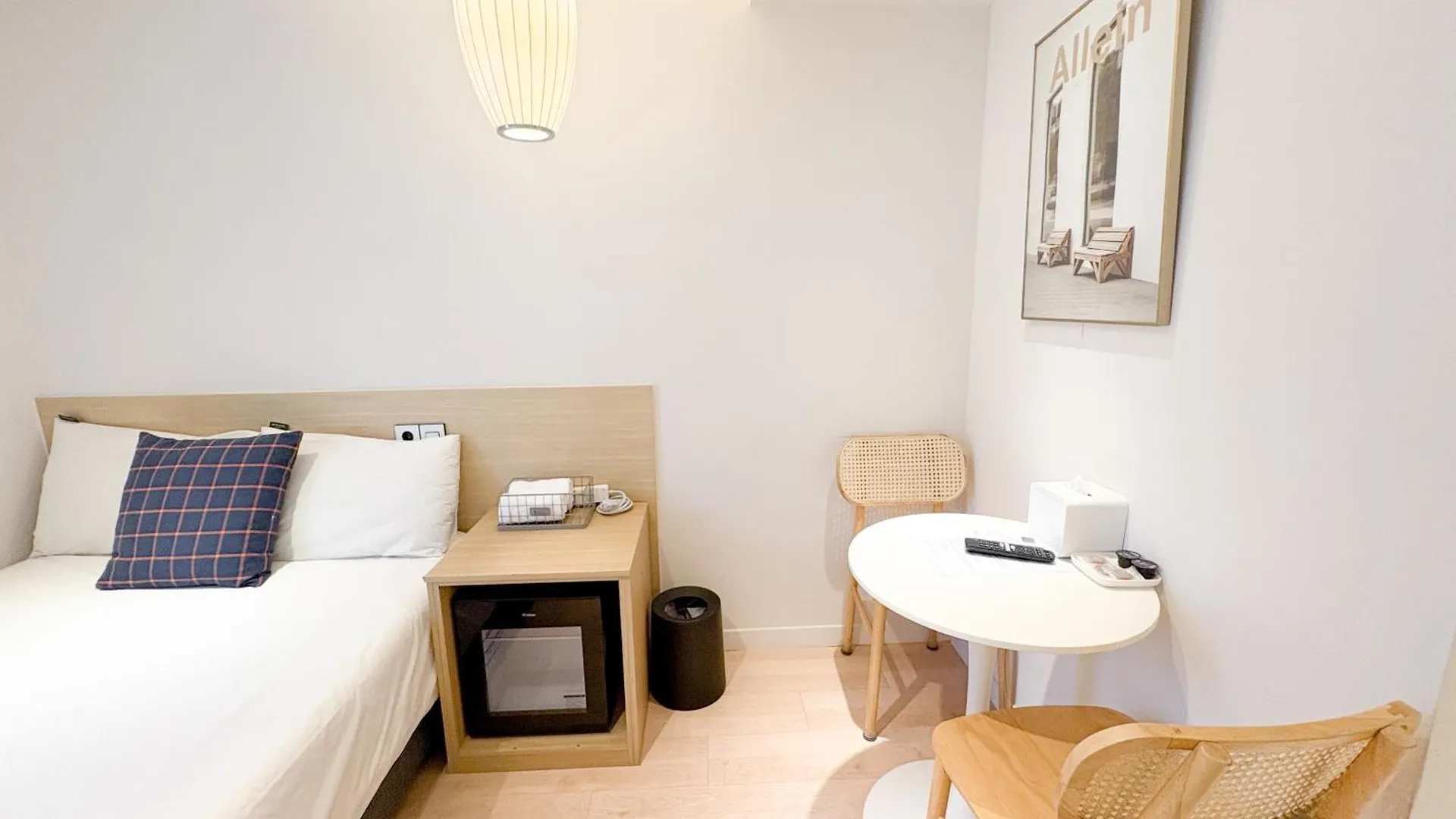 Aparthotel Artravel Home Seoul